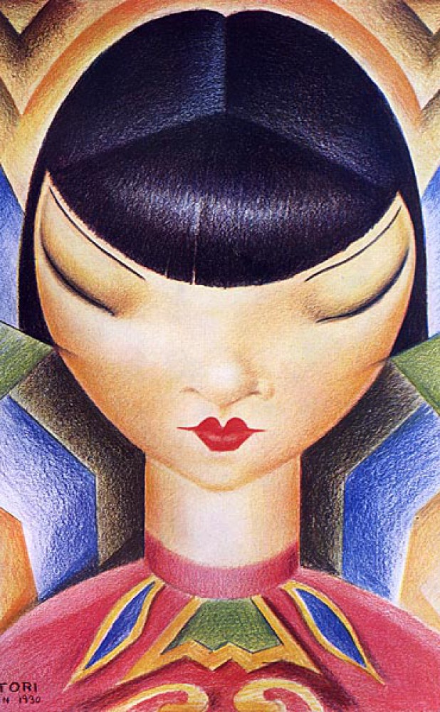 Virginia McKenna as a baby